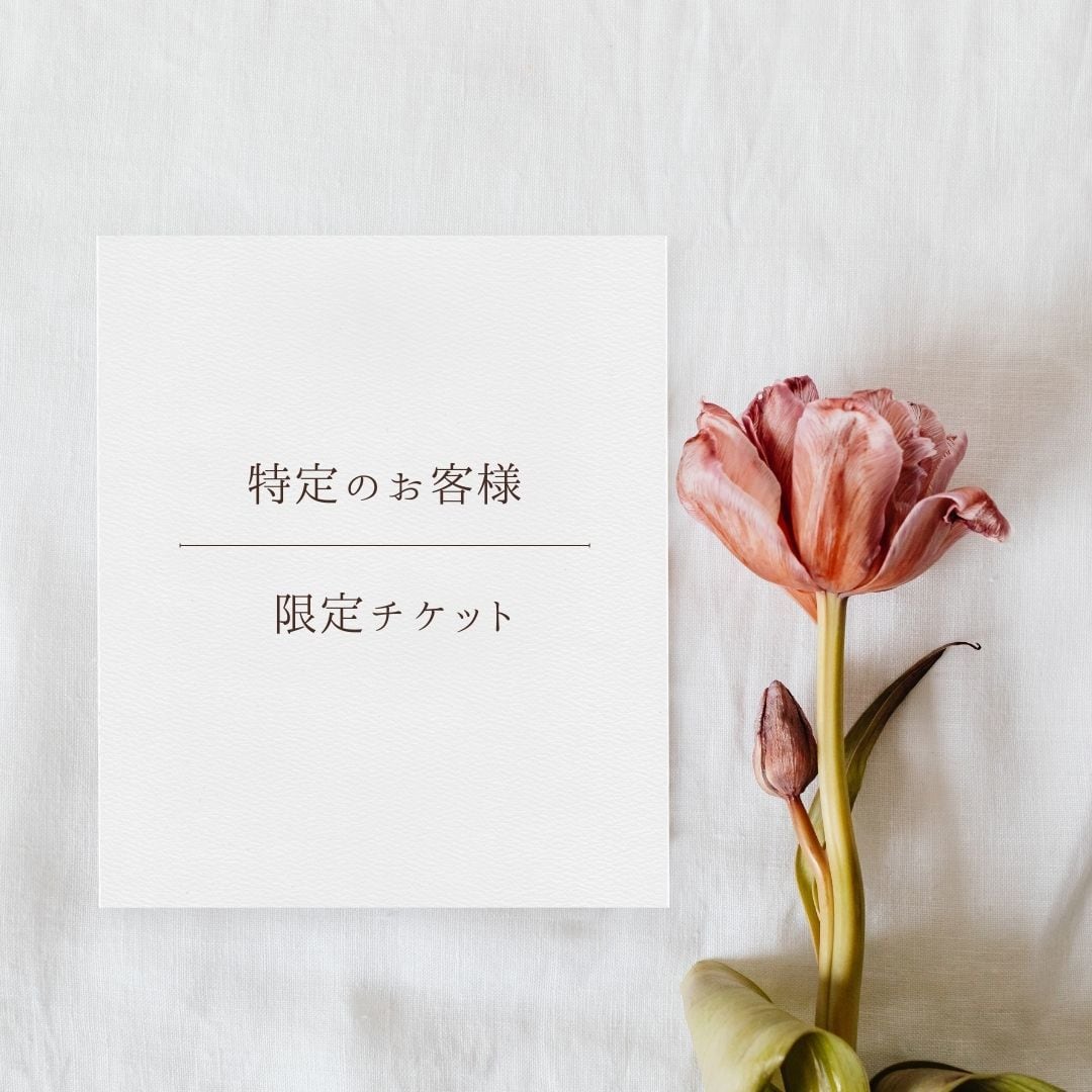 お客様限定　instagram2回投稿します ★お客様限定　instagram2回投稿します イメージ1