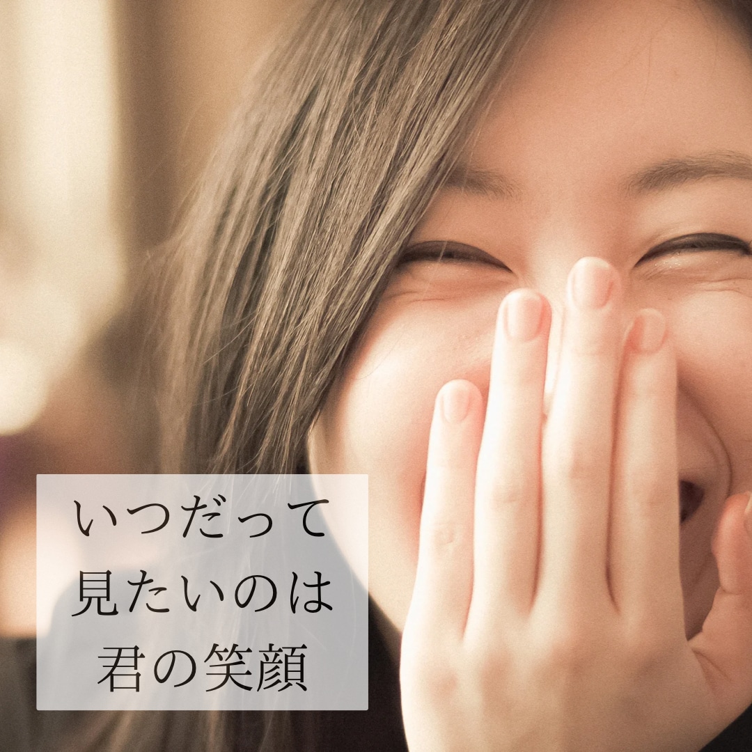 女心わかってる?謎多き女性の気持ち❤️読み解きます 恋愛/結婚生活/職場恋愛❤️女性の行動には理由があります イメージ2