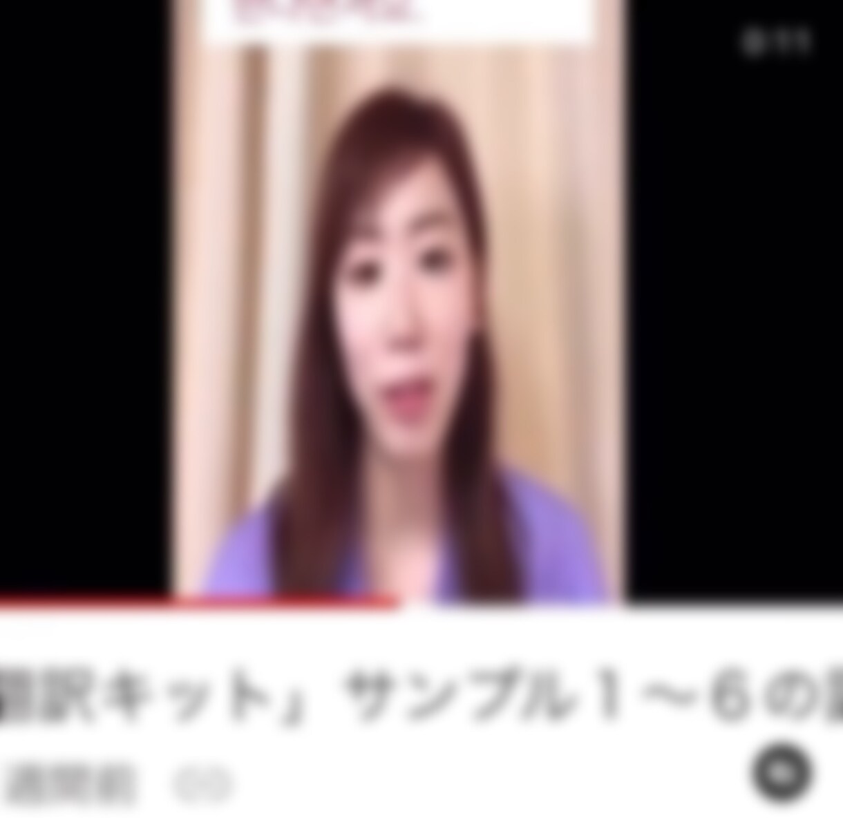 韓国ドラマのセリフを作って楽しく韓国語勉強できます 初心者もできる！ドラマの字幕翻訳をしながら楽しく韓国語学習！ イメージ3