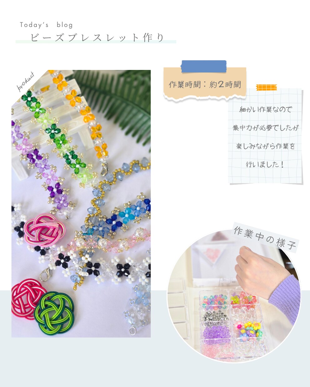 サムネイル等を安価に作成します SNSからチラシまでどんな集客画像も作ります！ イメージ7
