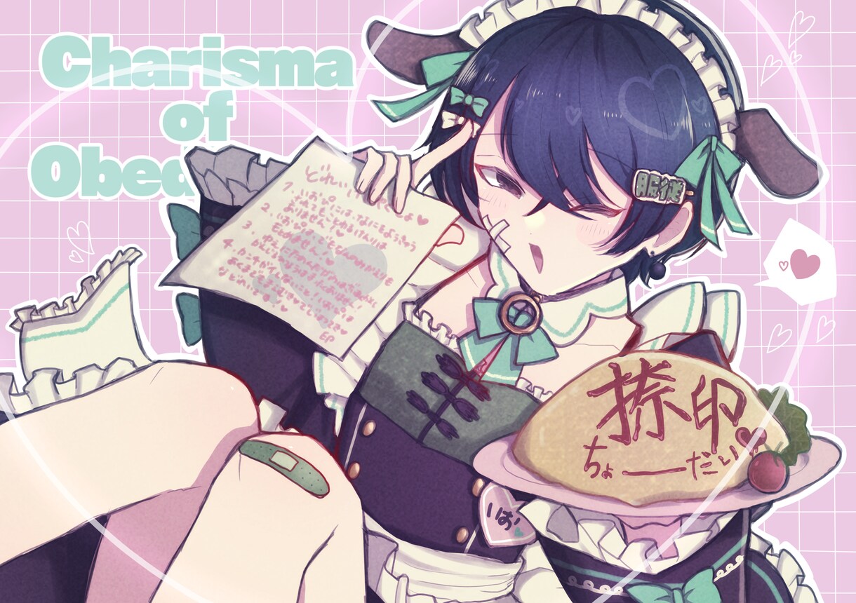 可愛い色合いのイラスト制作致します アイコンを中心にイラストを描きます。お気軽にご相談ください！ イメージ2