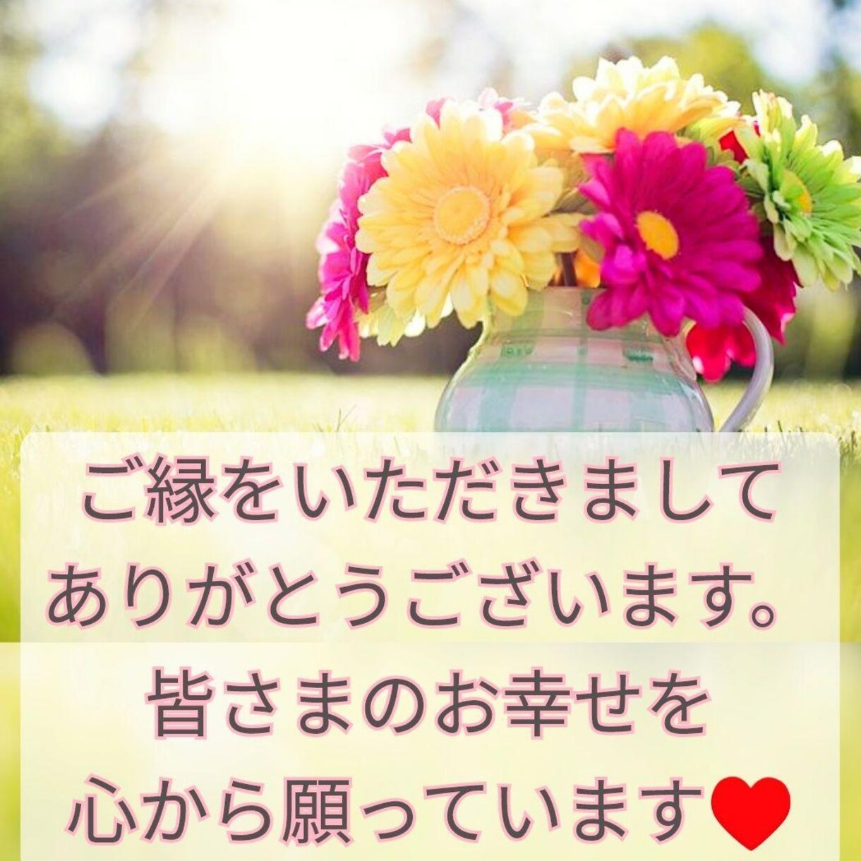 心のままに話してokそのままのあなたを受け止めます 誰かに愚痴を言いたい！喋りたい！つらい！等どんな事でもOK♪ イメージ3