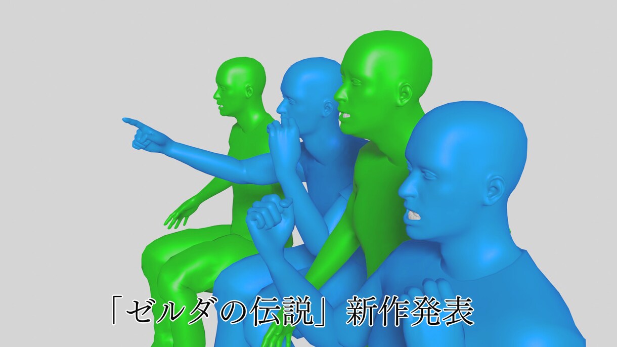 ニュースの再現CG風の画像を作成いたします twitterのネタやyoutubeの解説動画にオススメ！ イメージ6