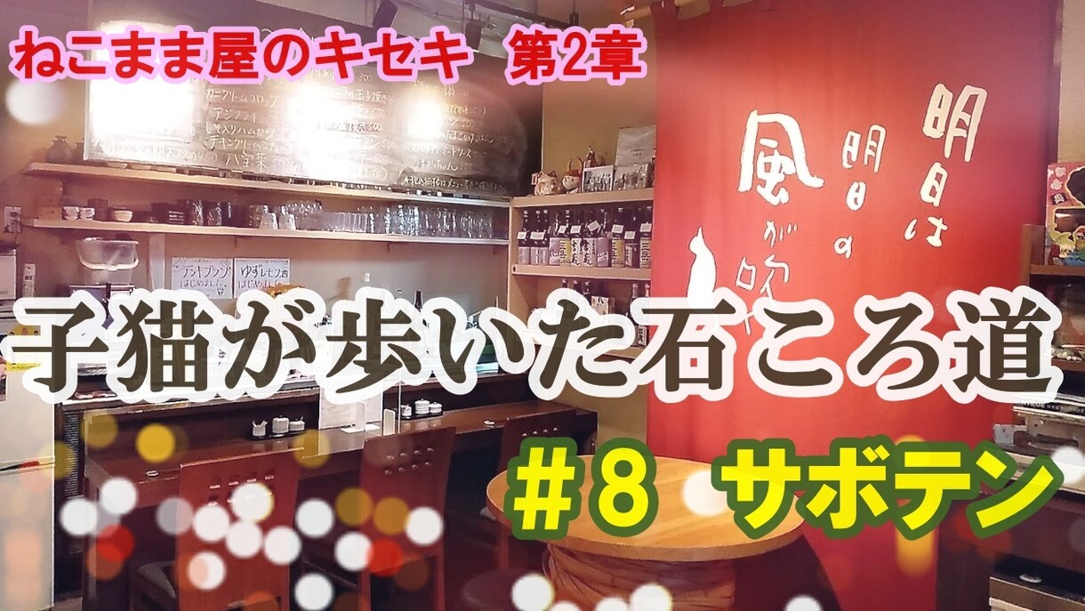 真夜中のコールはこちら！きっと明日は笑顔になれます バツイチ・独身・単身赴任のあなた！しゃべりませんか？ イメージ4