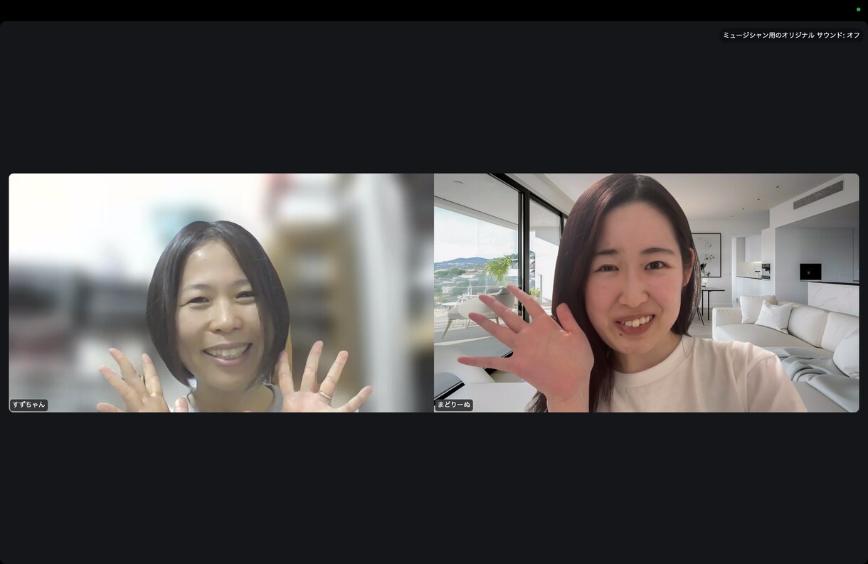 日本人に合った「英語発音レッスン」やります 英語の発音を基礎から学びたい人、ネイティブ発音にしたい人へ。 イメージ3