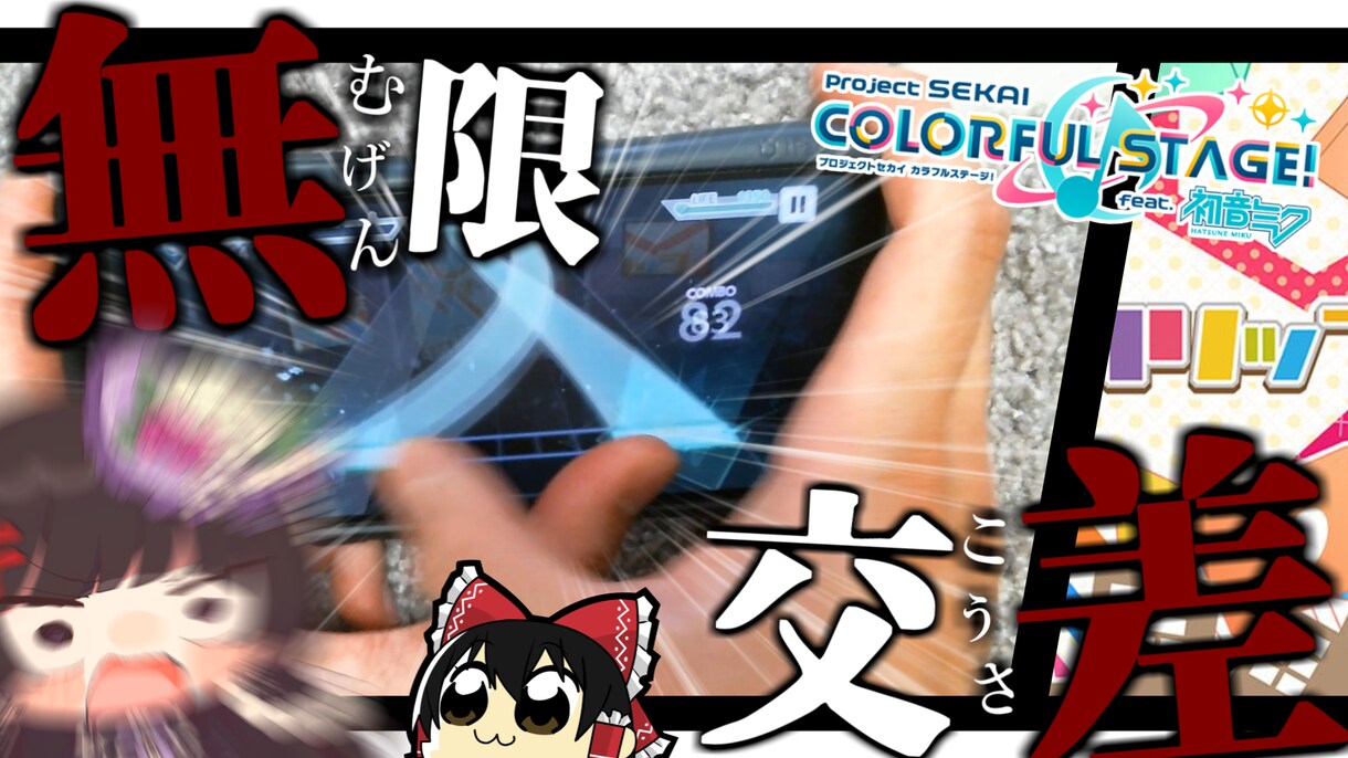 あなたの作りたい動画を実現します YouTube・TikTok・SNSの動画をより思い通りに。 イメージ1
