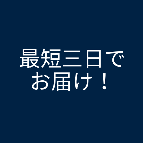 時間のない貴方に代わって本の内容まとめます 月間3万pvの書評ブロガーが、質の高い記事をお届け イメージ2