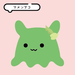 オリジナルのLINEスタンプ作成します ゆるふわなキャラクタースタンプ作ります！ イメージ4