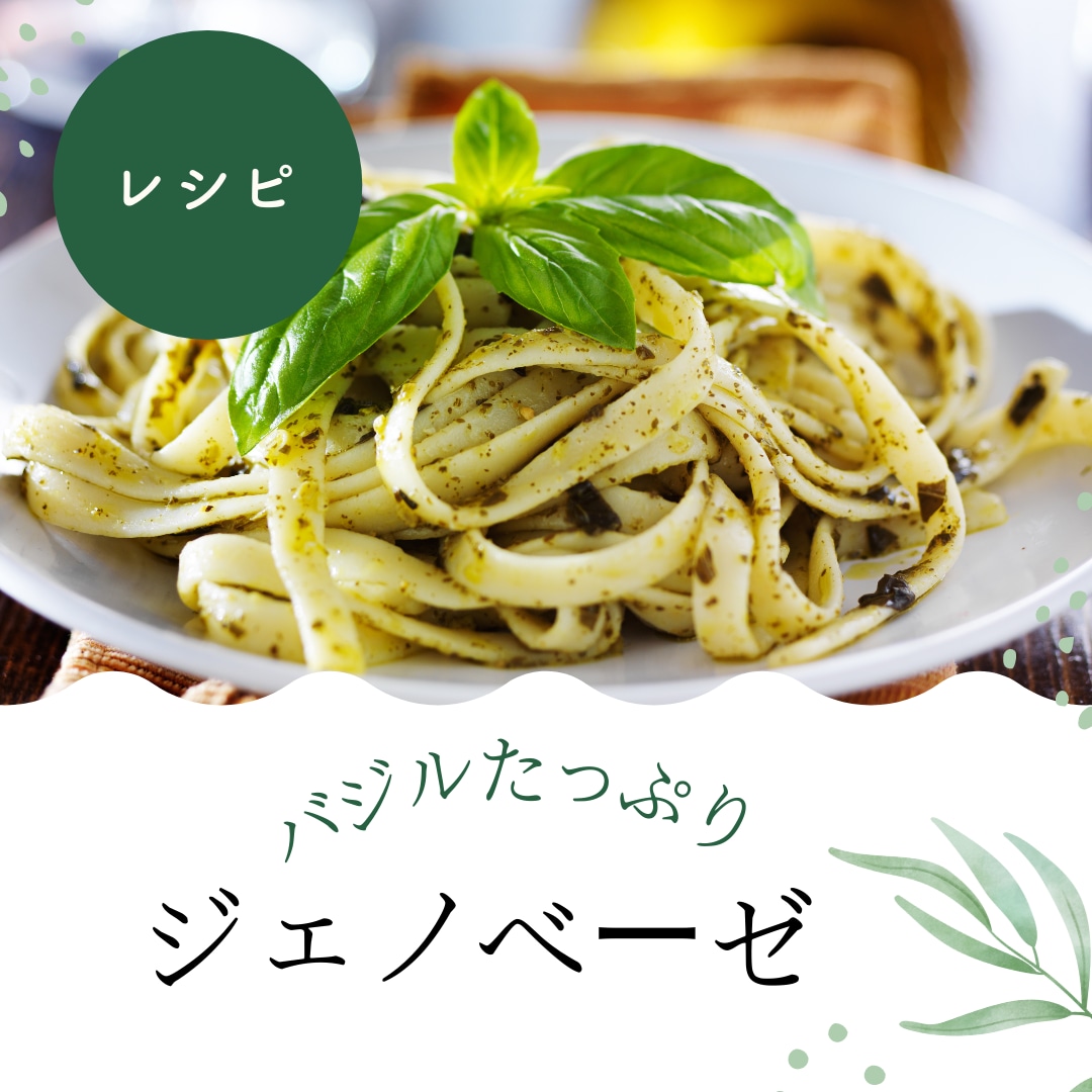 インスタ用の投稿画像・広告画像制作します 1枚2,500円〜にて承っています♪ イメージ4