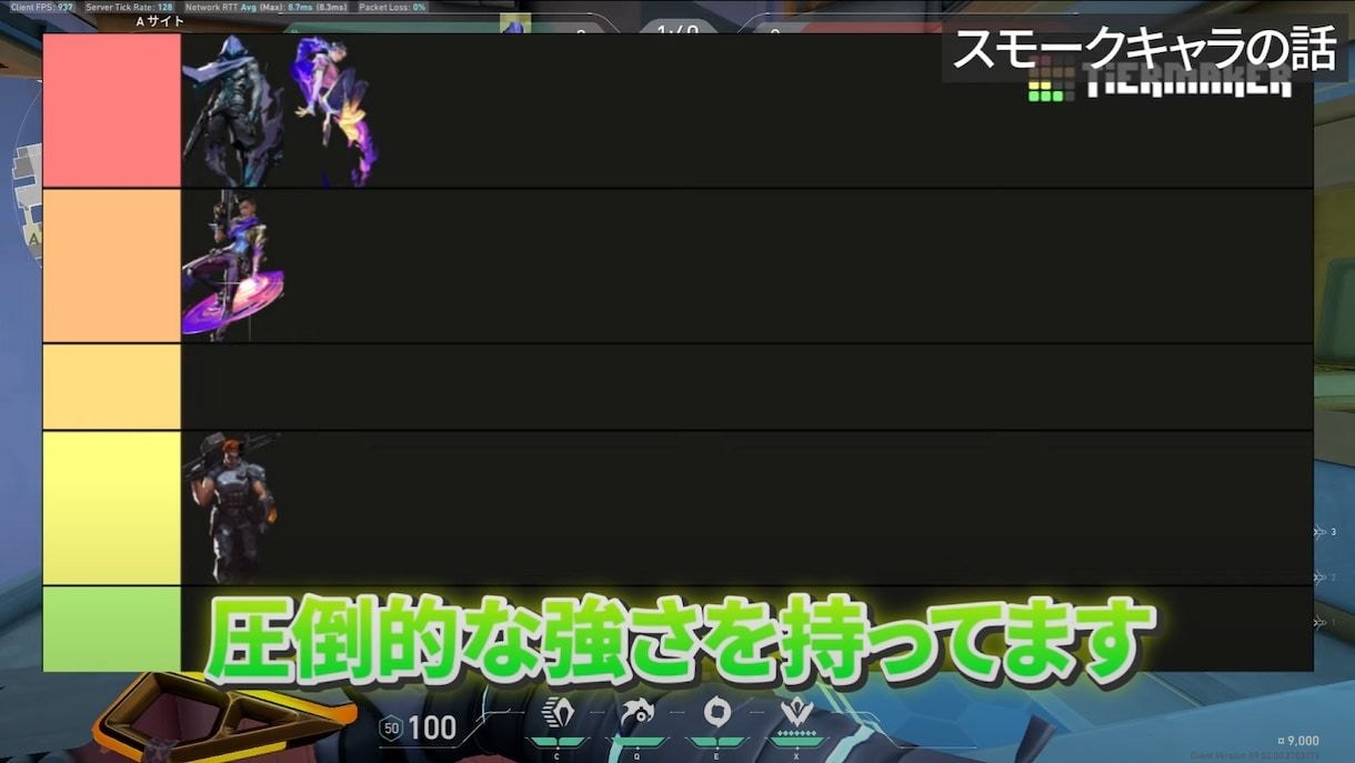 最短2日！YouTube向け動画編集を致します 再生回数UP狙える！テンポ良い仕上がり！丸投げOK！ イメージ5