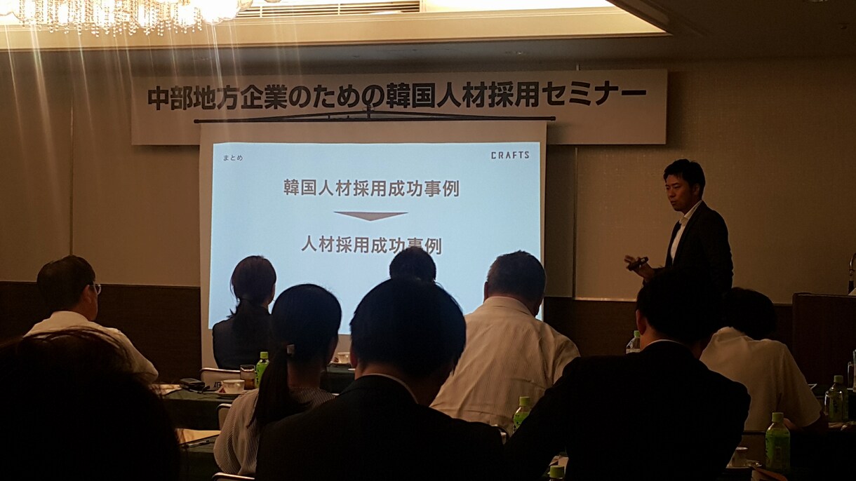 ビジネスからプライベートまで相談のります 講演会と1,000名以上のキャリア相談実績のある私がサポート イメージ1