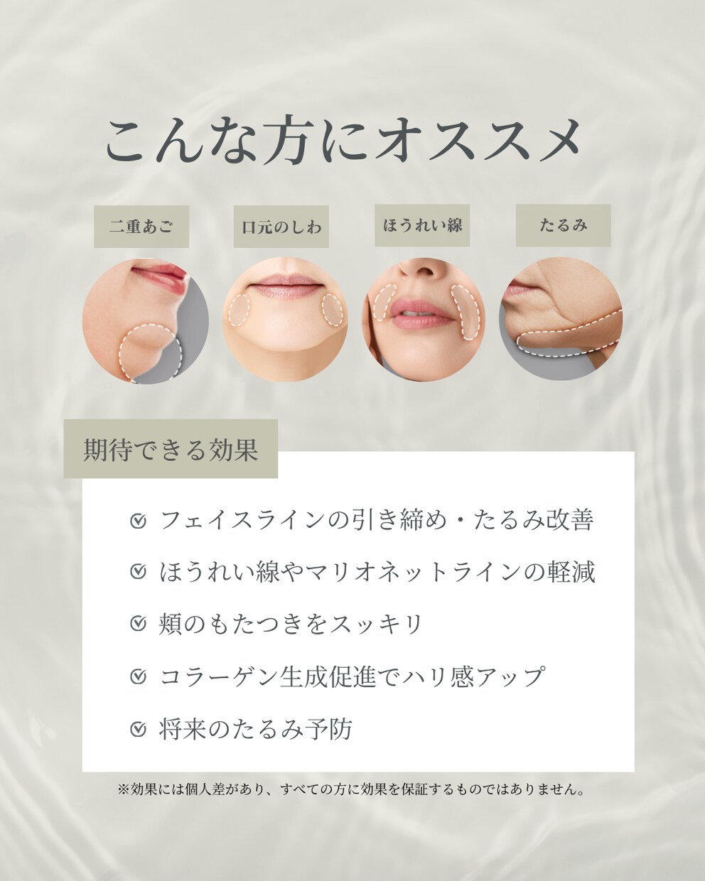 現役看護師>>>美容医療専門インスタ運用代行します SNS運用/集客・採用/アカウント設計/投稿企画・制作/分析 イメージ7