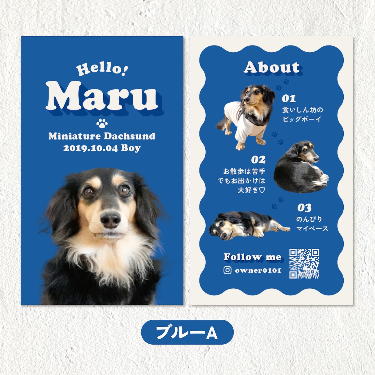 レトロポップなうちの子・ペット名刺制作します 100枚印刷代込み・送料無料！イベント・オフ会で大活躍！ イメージ8