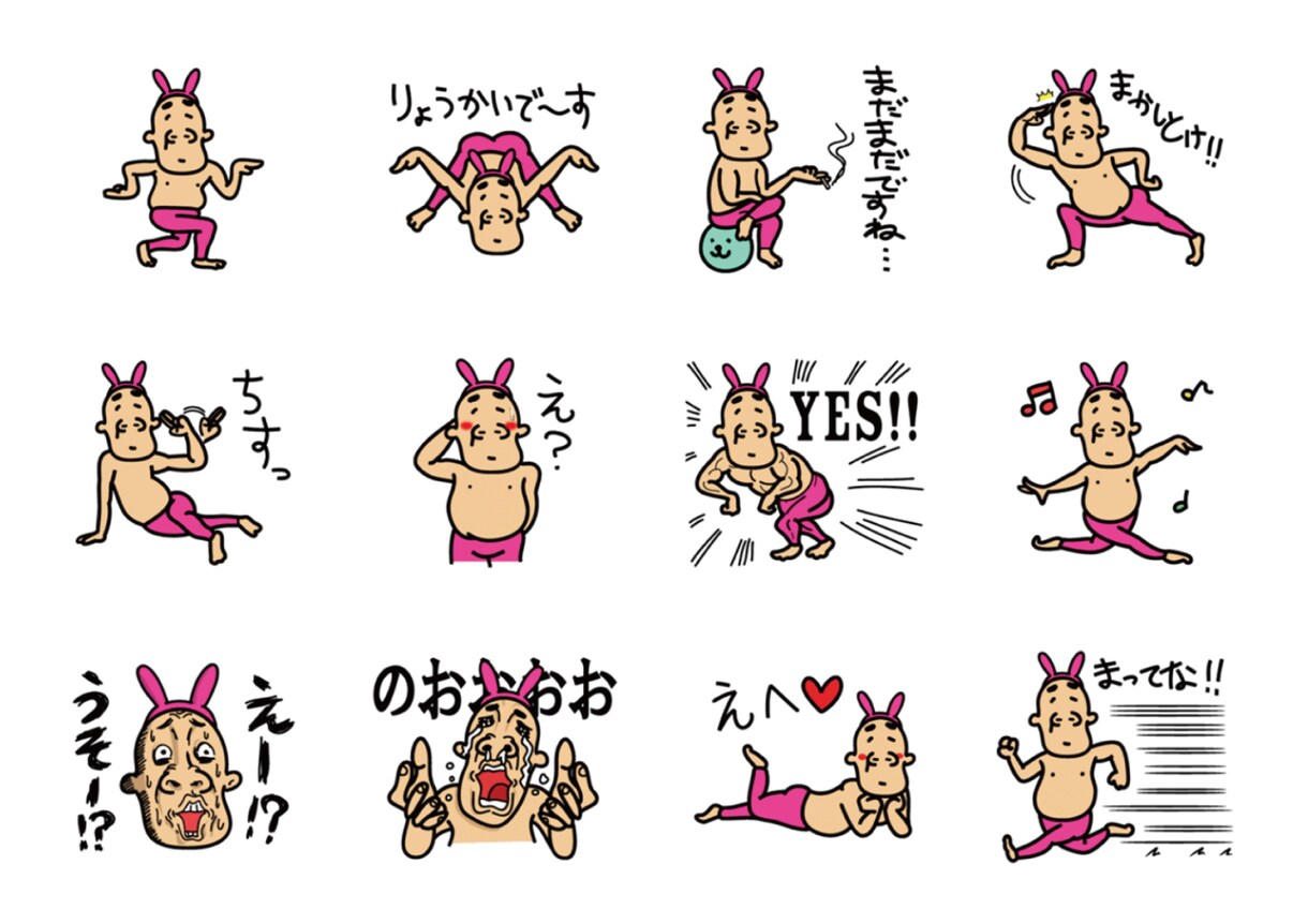 キャラクター制作からのLINEスタンプ制作します 似顔絵、キャラクター、自分だけのオリジナルLINEスタンプ！ イメージ1