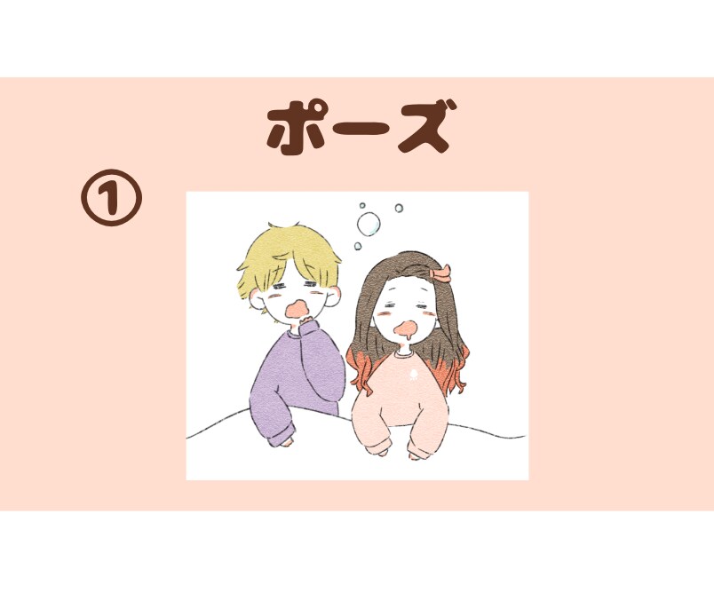 夢絵を作成します キャラクター×夢主オリジナルキャラクターのイラストを描きます イメージ3