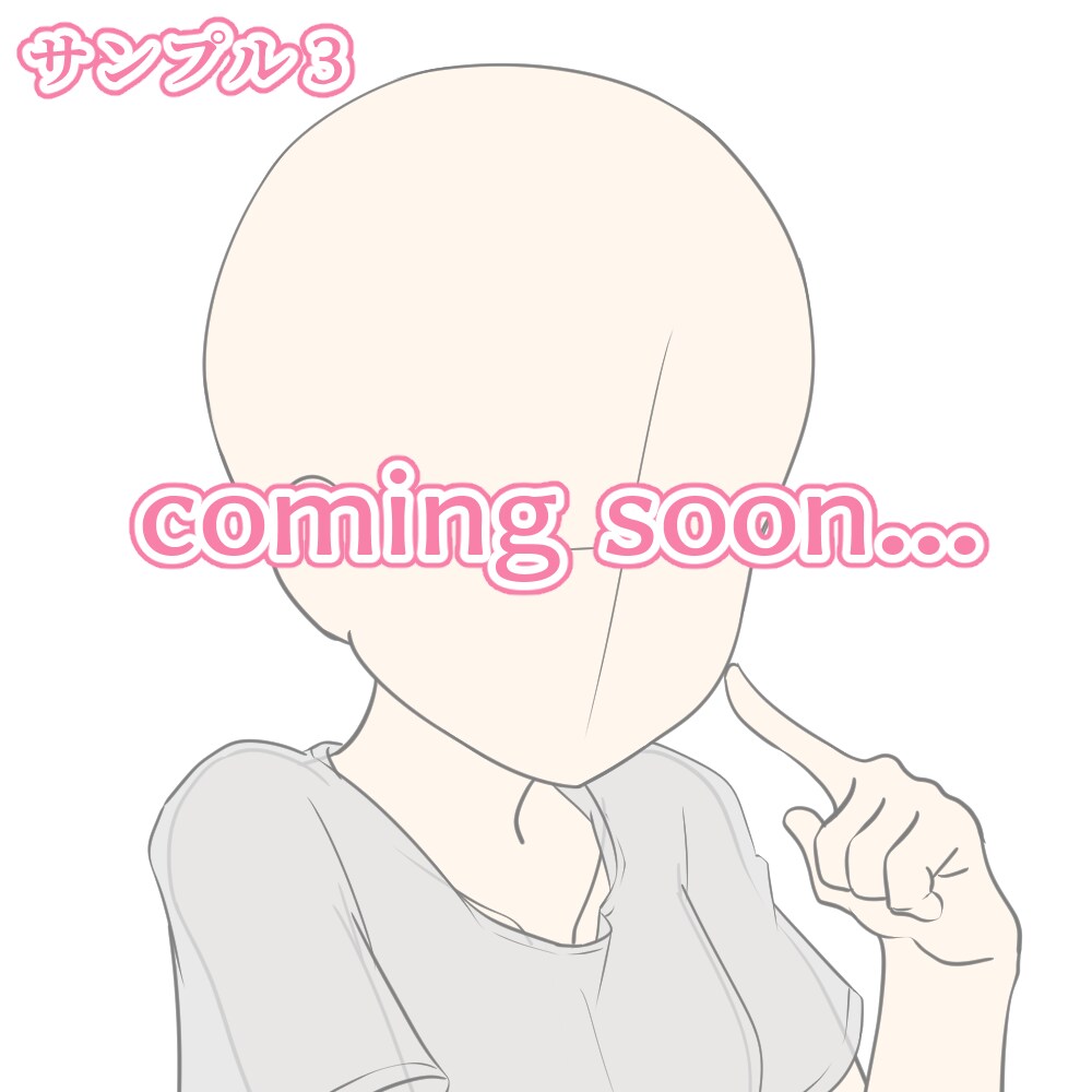 テンプレを選ぶだけ！手っ取り早くアイコン描きます お試し依頼や、今すぐSNSアイコン欲しい方におすすめです！ イメージ7