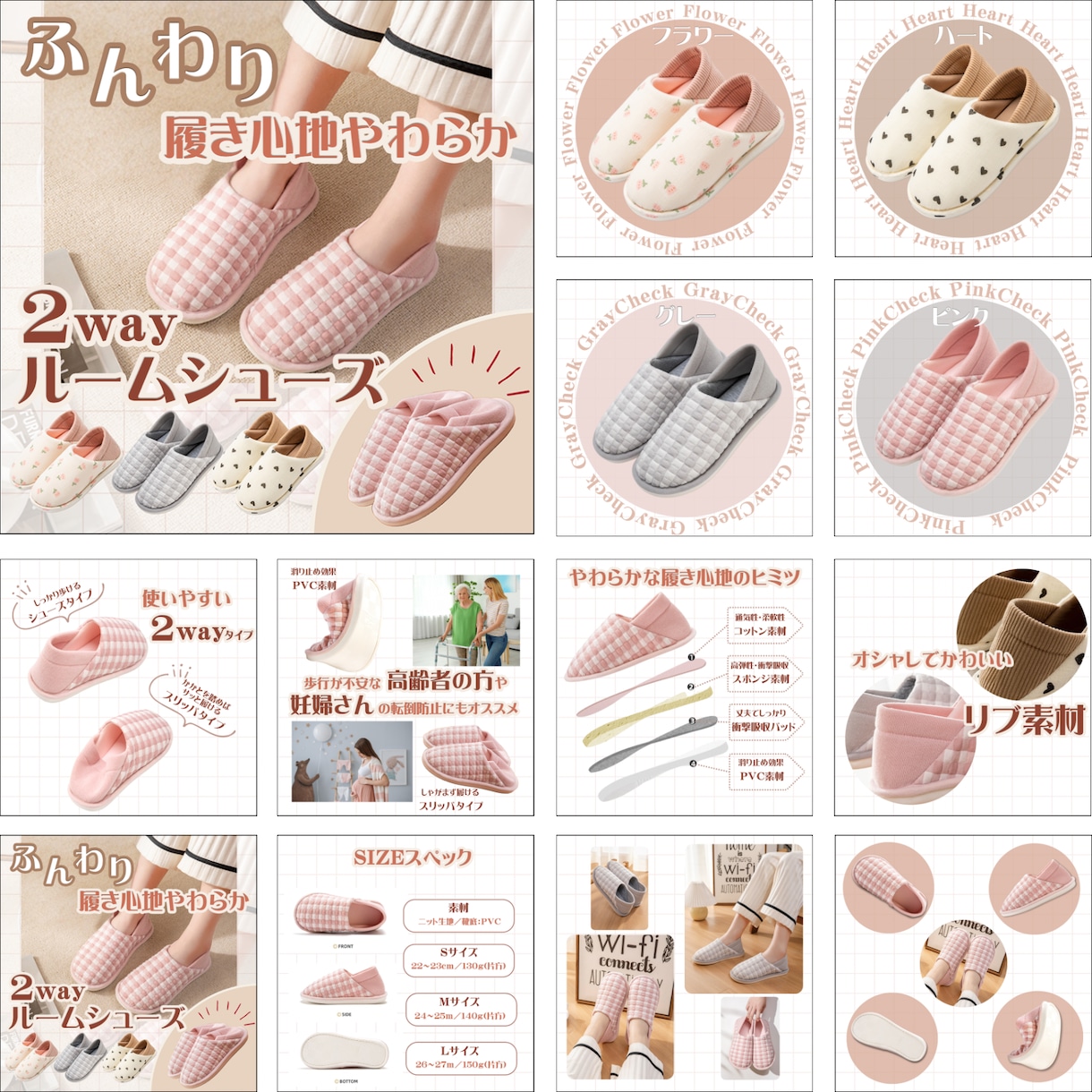 写真を送るだけ！Canvaで商品画像を制作します 必要なのは3つだけ！手軽に商品画像制作！ イメージ3