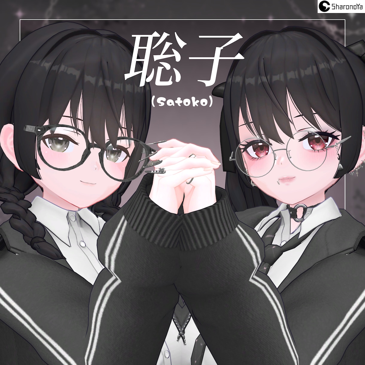 VRChat・VTuber用3Dアバター制作します 販売実績多数！モデリングからUnity設定・VRMまで完備 イメージ1