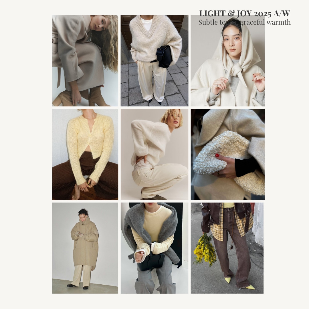 ビジュアル設計｜世界観の方向性を提案します 雰囲気・質感・トーンから、“見た目の軸”を整えます。 イメージ1