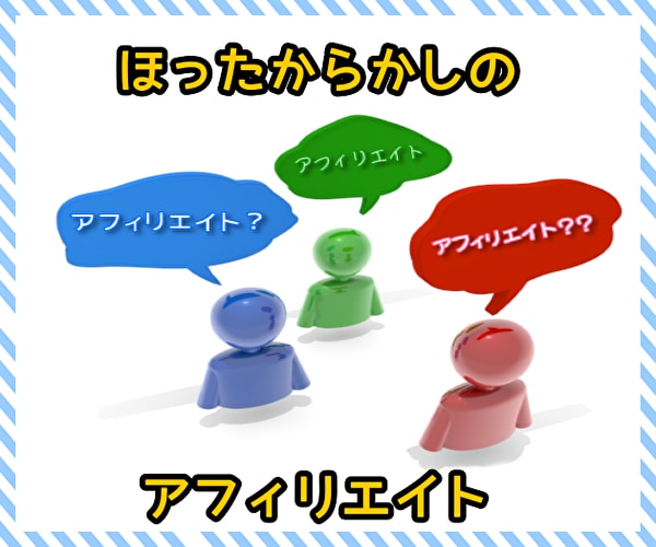 かんたん！無料ツールだけで自動化する副業を教えます ☆独自法則✖3ステップ！Twitterが自動で働いてくれます イメージ5