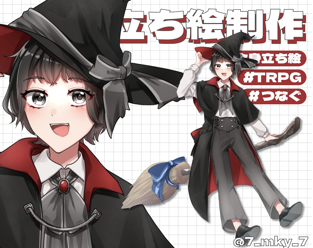 用途に合わせた立ち絵を制作します 使いやすい絵柄の立ち絵を制作します！ イメージ3