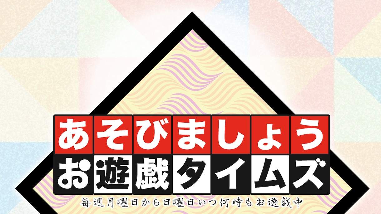 Photoshopであなたの作りたいものが作れます Photoshop初心者さん大歓迎！作りたいものがある方へ イメージ9
