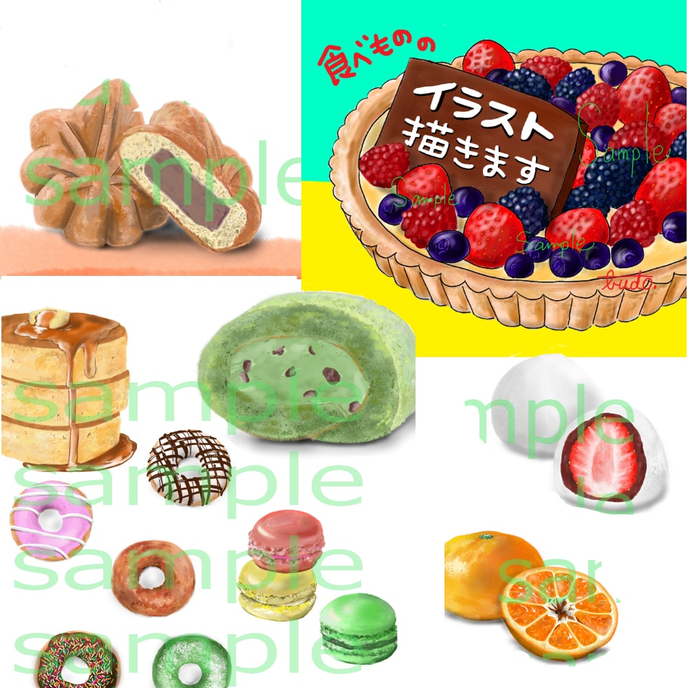 商用利用OK 食べものや料理のイラスト描きます web挿絵、SNSのアイコン、メニューやPOPにいかがですか イメージ6