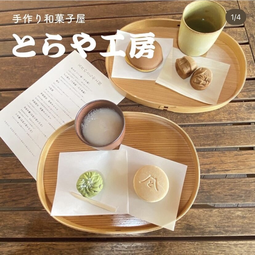 忙しいあなたへ、SNS運用代行いたします Instagramの運営、画像文字入れ提供 イメージ1