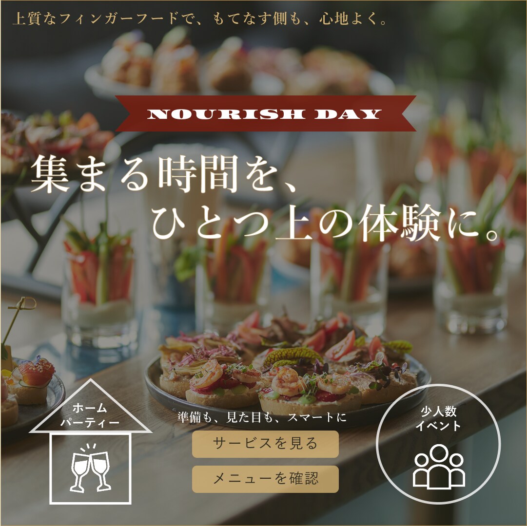 女性向け・やわらかいデザインでバナー制作します 初心者OK・丸投げOK・丁寧対応 イメージ3