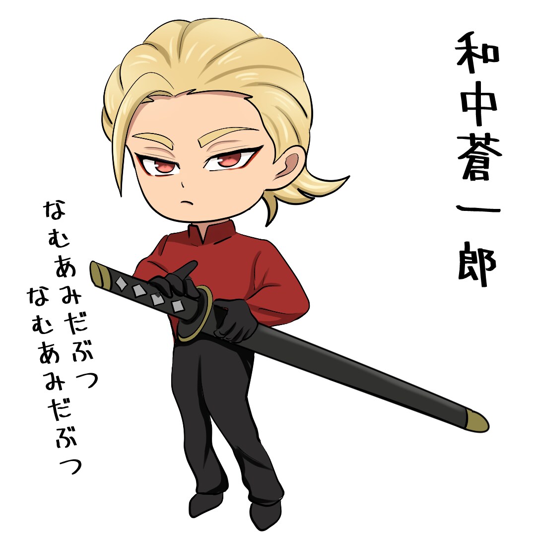 商用利用OK！SDキャライラスト制作します SNS,動画配信、サムネイル、グッズに！ イメージ9