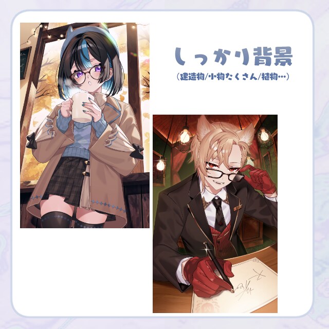 最短1週間♪背景あり1枚絵制作します 観賞用・歌ってみた・グッズ用に！ イメージ5