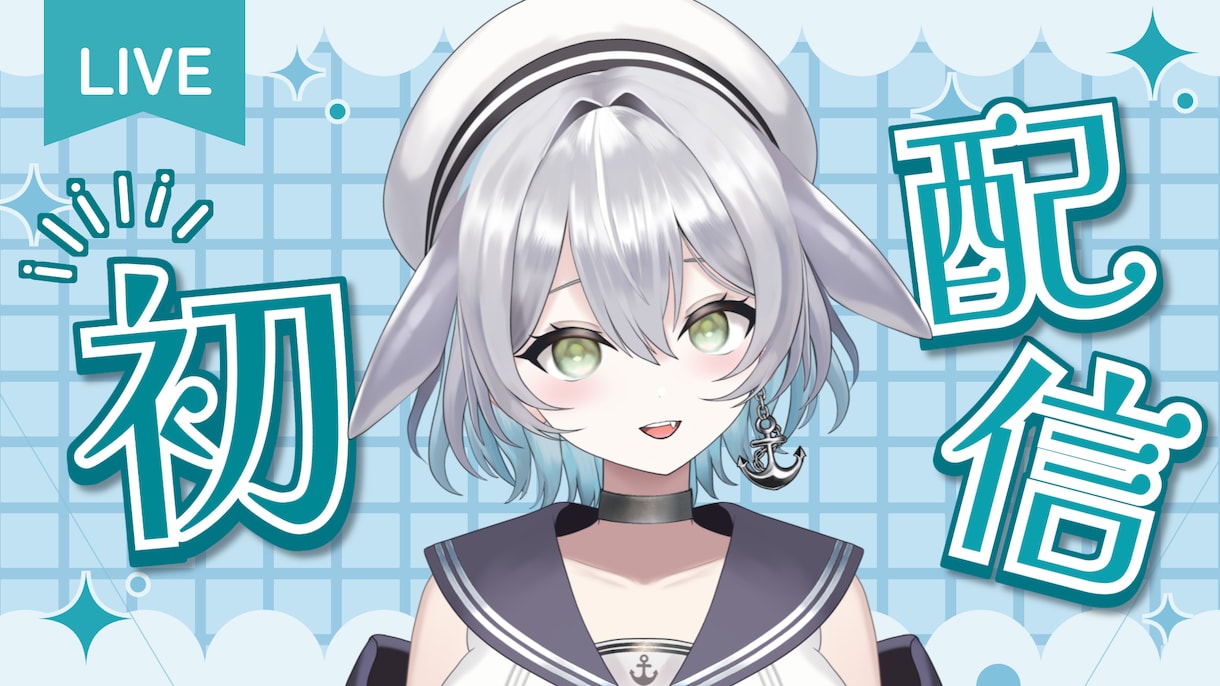 VTuber制作！～モデリング全工程対応！します 21日で全納品いたします!お値段の増額もありません イメージ8