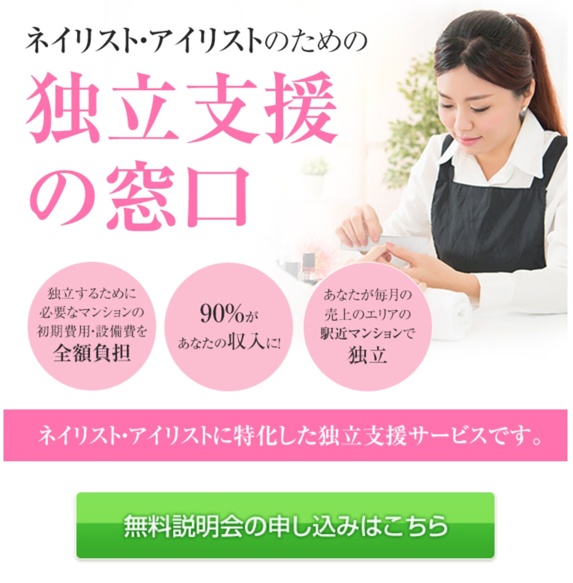 wordpressでHP制作します 人気のElementorで制作します。 イメージ10