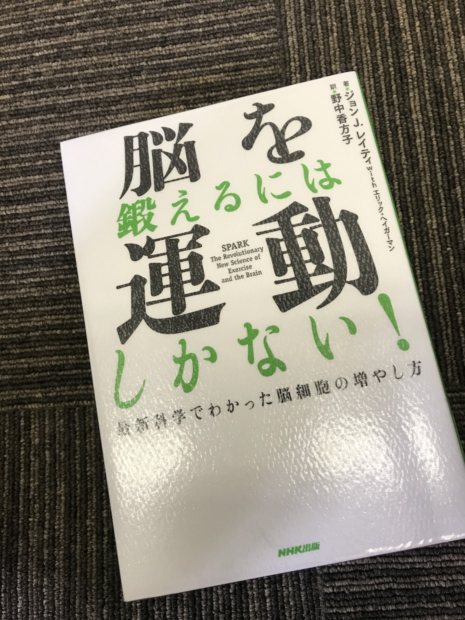 体の痛みの原因と対処法を一緒に探します 知恵袋ベストアンサー率89%理学療法士が相談に乗ります^ ^ イメージ3