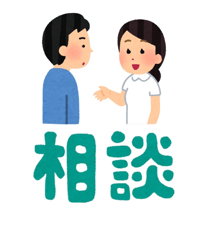一人整体院開業支援します 半年で1000万円売上る現役整体師直伝技術を価値に変える方法 イメージ1