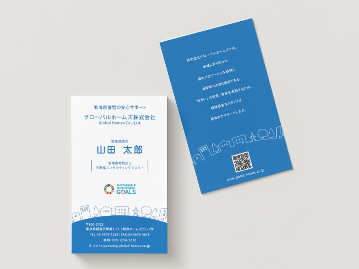 不動産会社様の名刺デザインを承ります お客様の記憶に残る、好印象な名刺をデザインいたします。 イメージ2