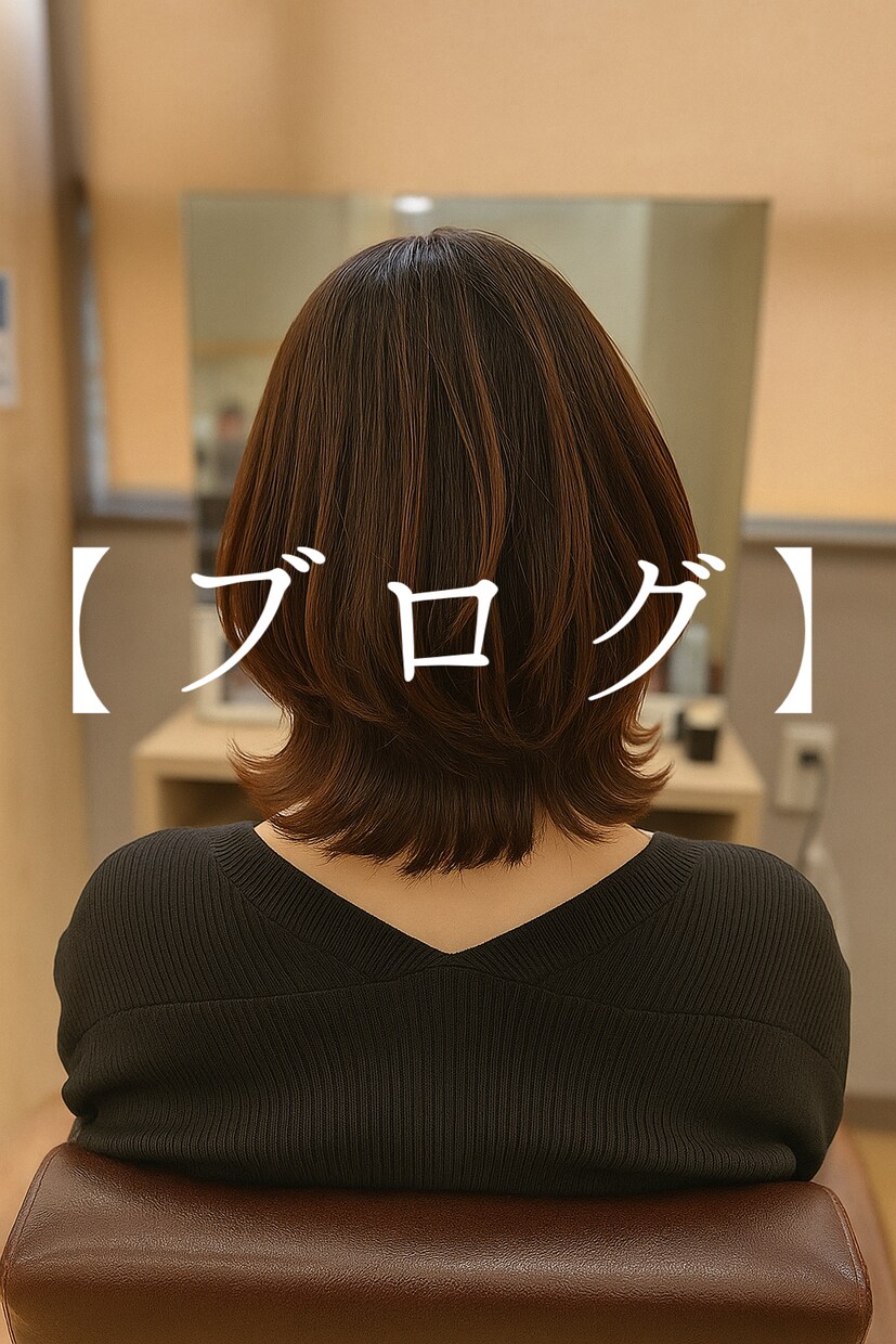 初回限定〜美容師さん向けSNS投稿文を代行します 「伝わる文章」を、現役美容師があなたの代わりに作成します！ イメージ2