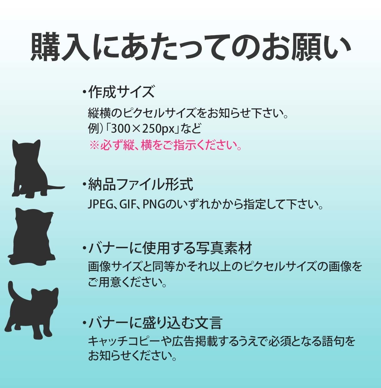 高品質なWeb画像制作承ります 格安でハイクオリティーのWeb画像を制作 イメージ2