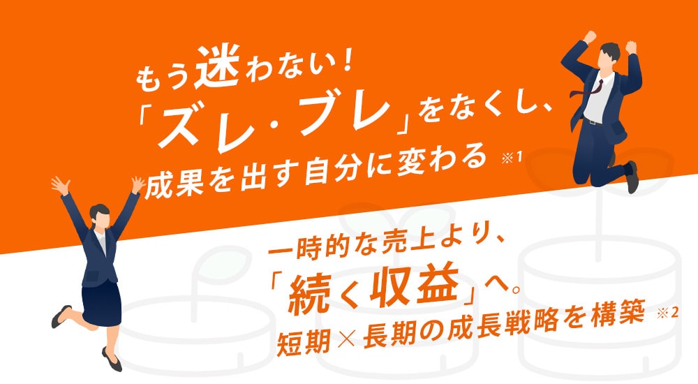 シンプル　ミニマルテイスト　バナー作成承ります 1枠ずつ対応で早期納品可能です。 イメージ2