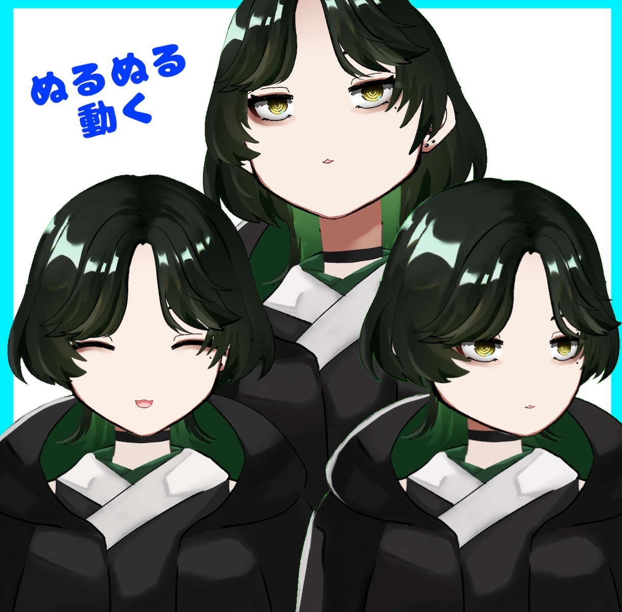 開設記念半額！VTuberモデル制作します イラスト、パーツ分け、モデリング、ソフト導入まで徹底サポート イメージ3