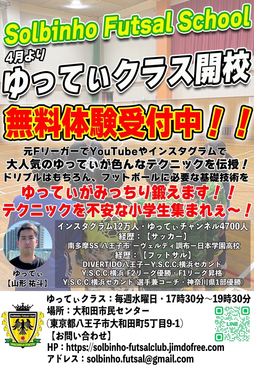 インスタ広告などに最適な動画制作をします インスタ広告での映えた動画編集などをお手頃に行います！ イメージ3