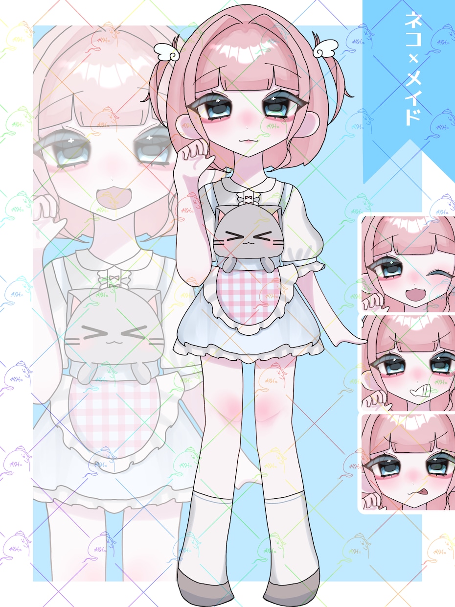 ゆるかわメイド系キャラクターお譲りします 配信映え抜群♡ねこメイドの魂募集中！ イメージ1