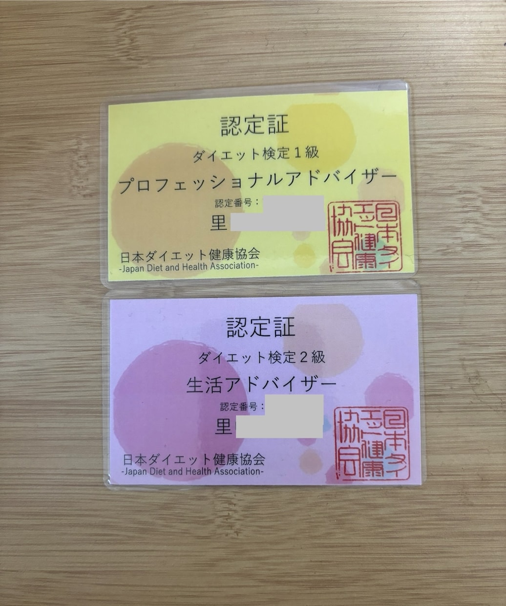 3kg以上痩せたい方30日間毎日徹底サポートします 大会出場経験+ダイエット資格保持者のトレーナーが徹底サポート イメージ5