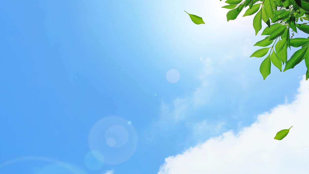 恋愛成就☆算命学であなたの恋愛の悩み、解決します 相性、相性、復縁、不倫、夫婦、同性愛、上手く行く悩み解決方法 イメージ10