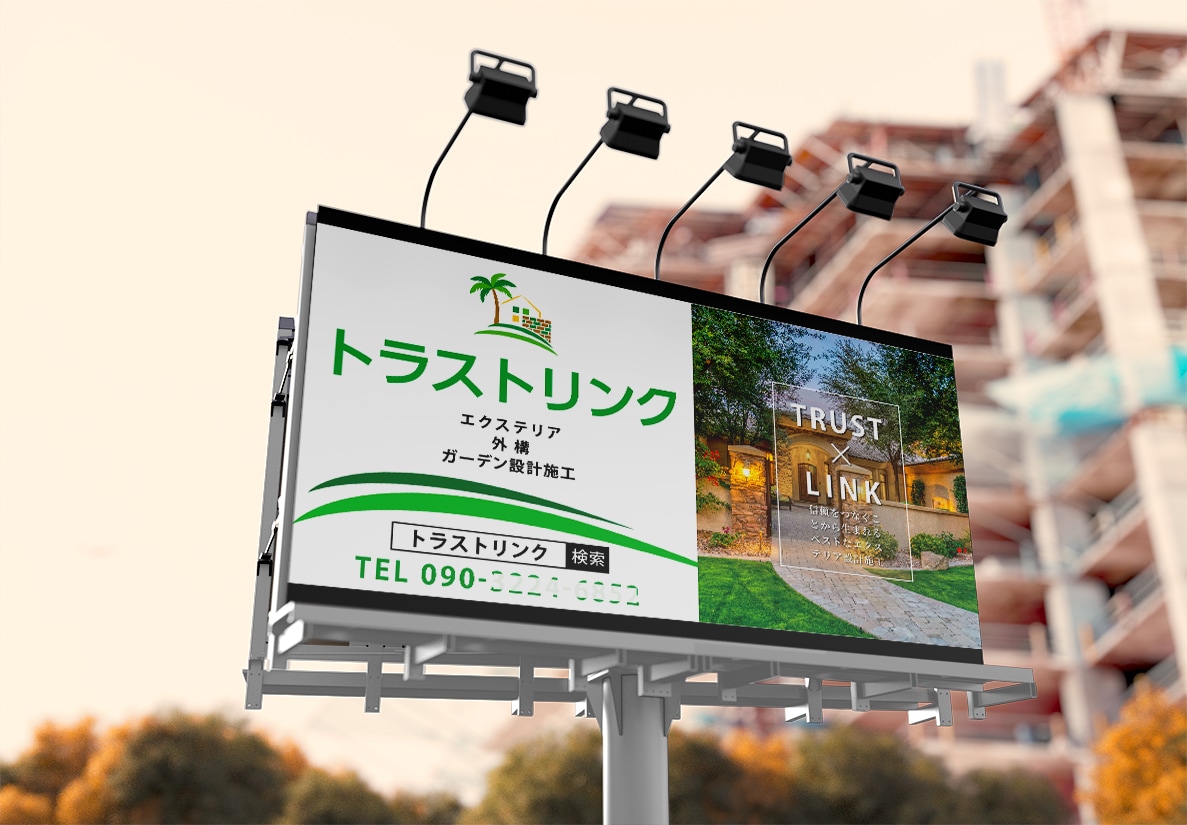 A型看板・大型看板・店舗看板デザインいたします ポスター・ウィンドウサイン・初めての方親切丁寧対応いたします イメージ5