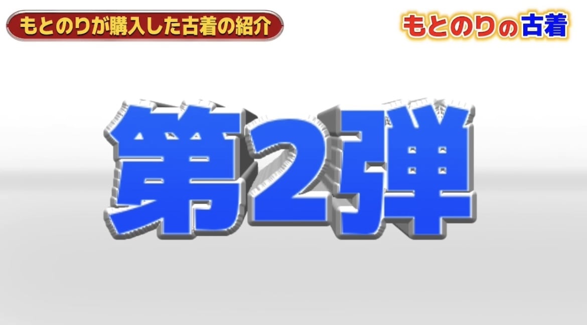 高クオリティーな動画編集を納品致します どのYouTuberでも、テレビの編集でも限界まで近づけます イメージ1