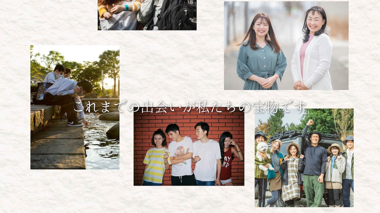 シンプル｜感動の結婚式プロフィールムービー作ります お好きな楽曲で作成！修正無制限！ご要望に柔軟に対応いたします イメージ6