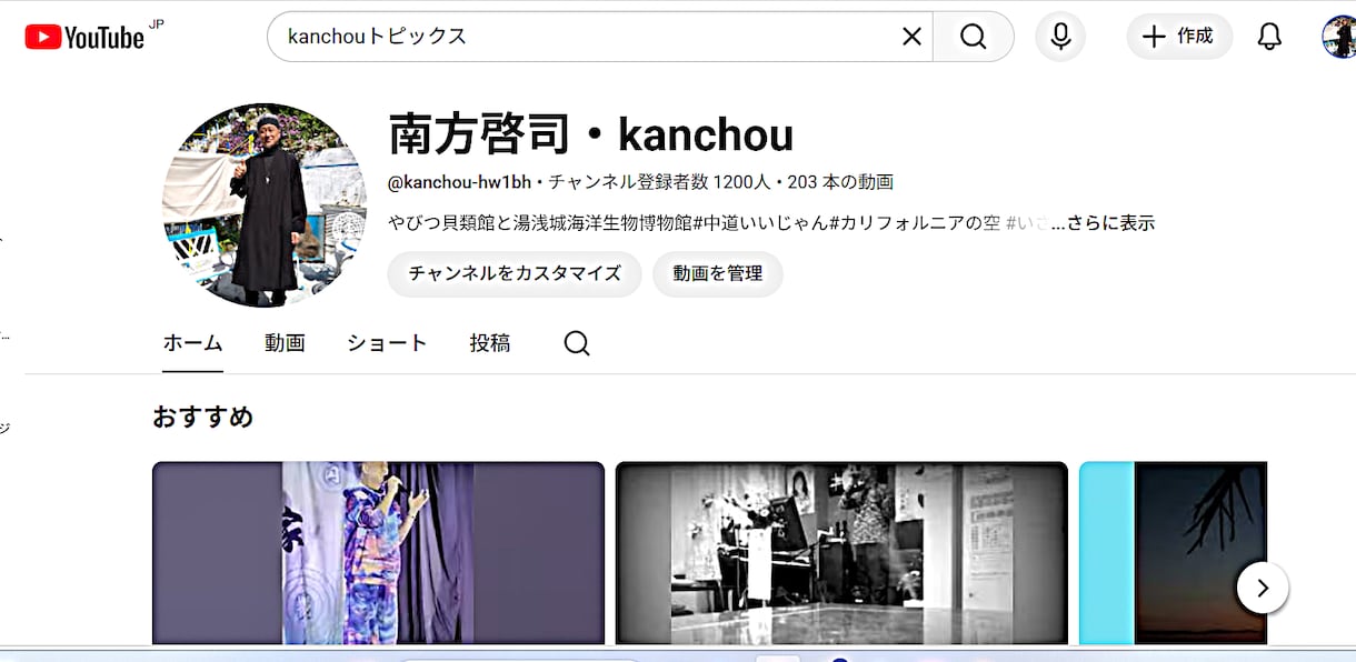 オリジナル曲を提供＾出来上がった楽曲の提供をします 演歌からバラードまで約５０曲の品ぞろえです＾ イメージ2
