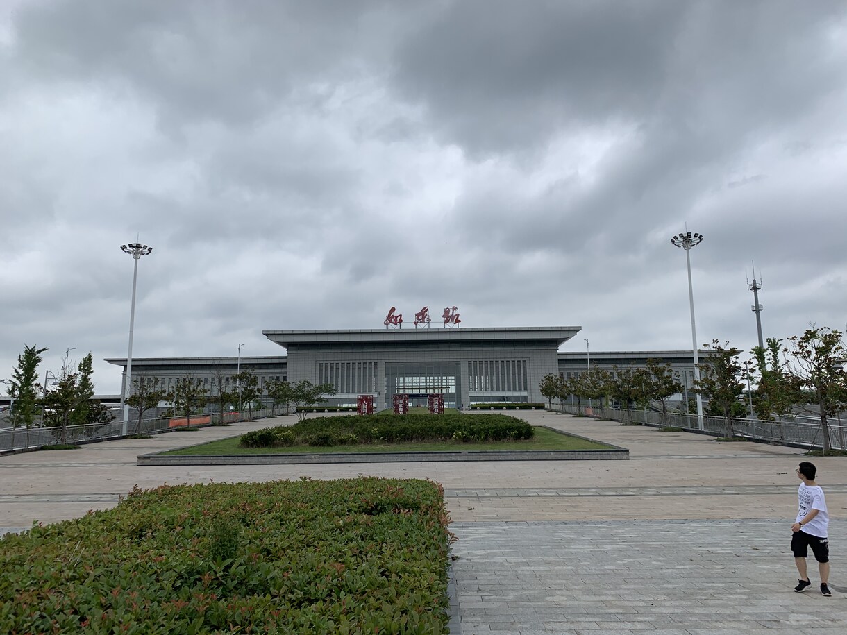 中国語の文書を通訳しますます ワードで制作します！1日以内に仕上げます イメージ2