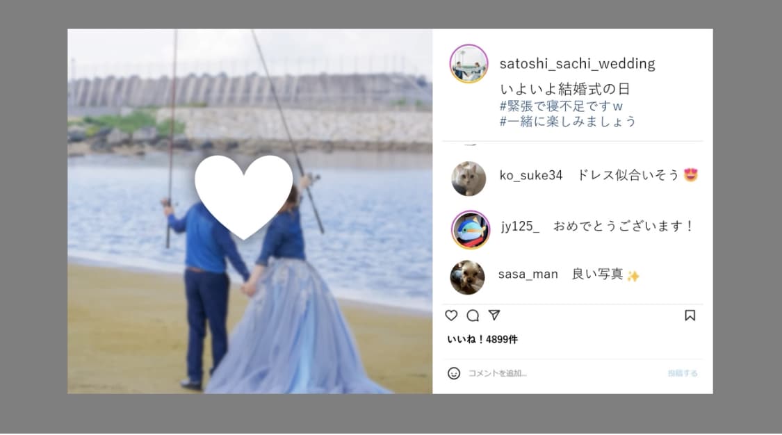 インスタ風♡パワポで簡単にプロフ動画作成できます お洒落な動画を自分で手軽に！写真を入れ替えるだけで完成 イメージ3